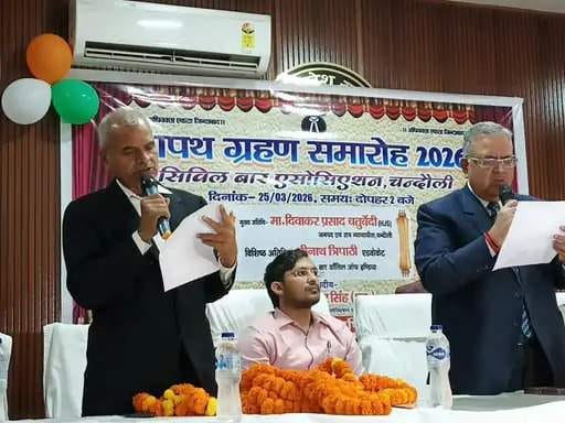 Lawyers have the responsibility to provide justice to the weaker sections: Diwakar