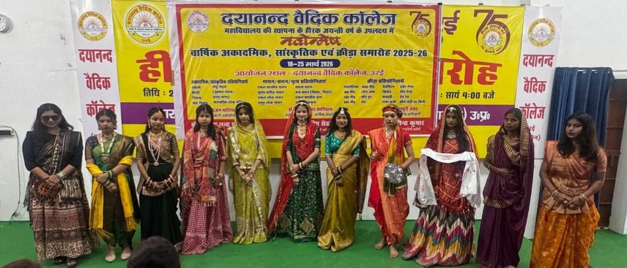 फोटो-11-प्रतियोगिता में प्रतिभागी छात्राएं। स्रोत-कॉलेज