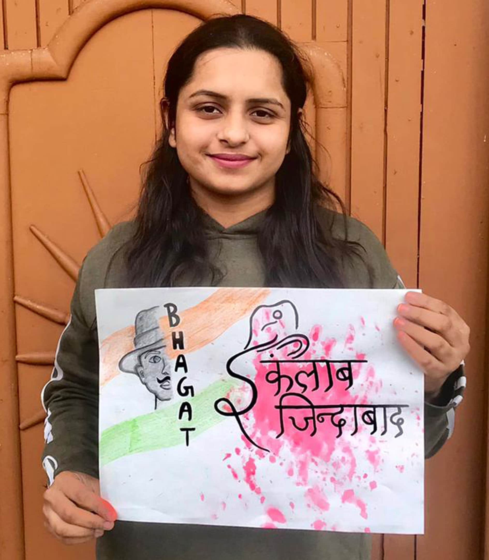 -फोटो 93 : राज्यस्तरीय ऑनलाइन स्लोगन लेखन प्रतियोगिता में भाग लेने वाली छात्रा। स्रोत कॉलेज