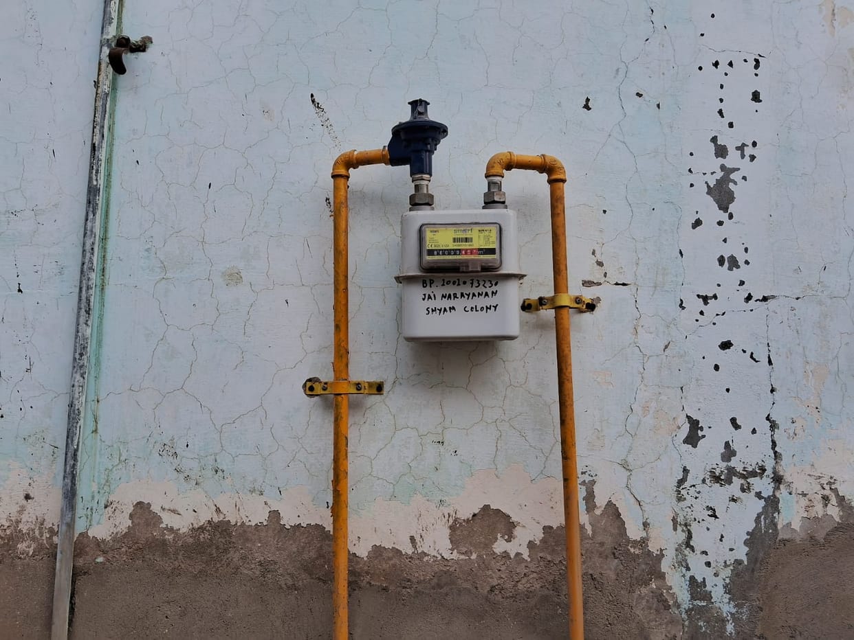 Confusion among the public regarding PNG connection