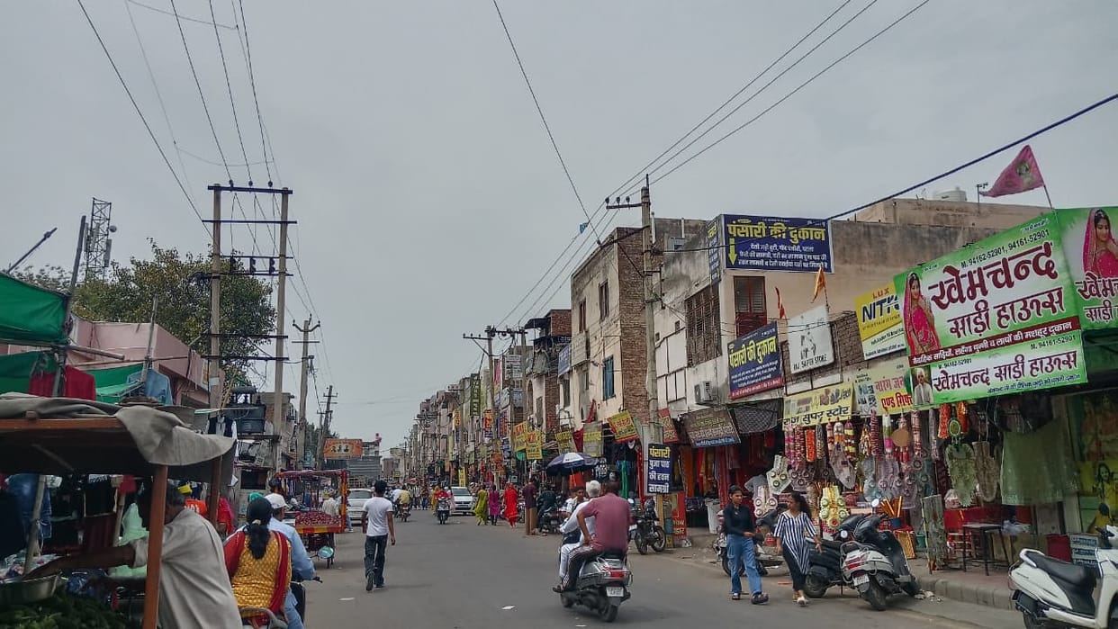 Chances of drizzle in the district from today, weather will remain variable till 31st