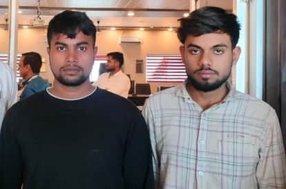 12th and B.Com students arrested for cheating in the name of online shopping