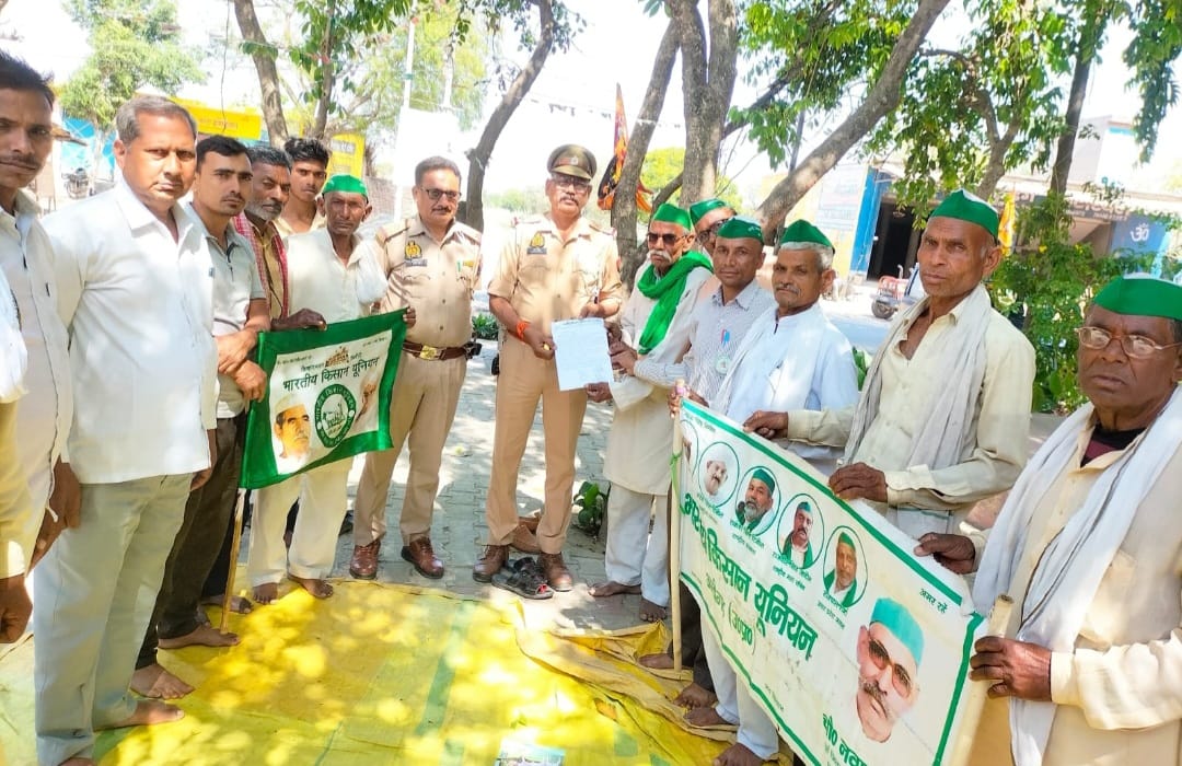 Bhakiyu submitted a six-point memorandum