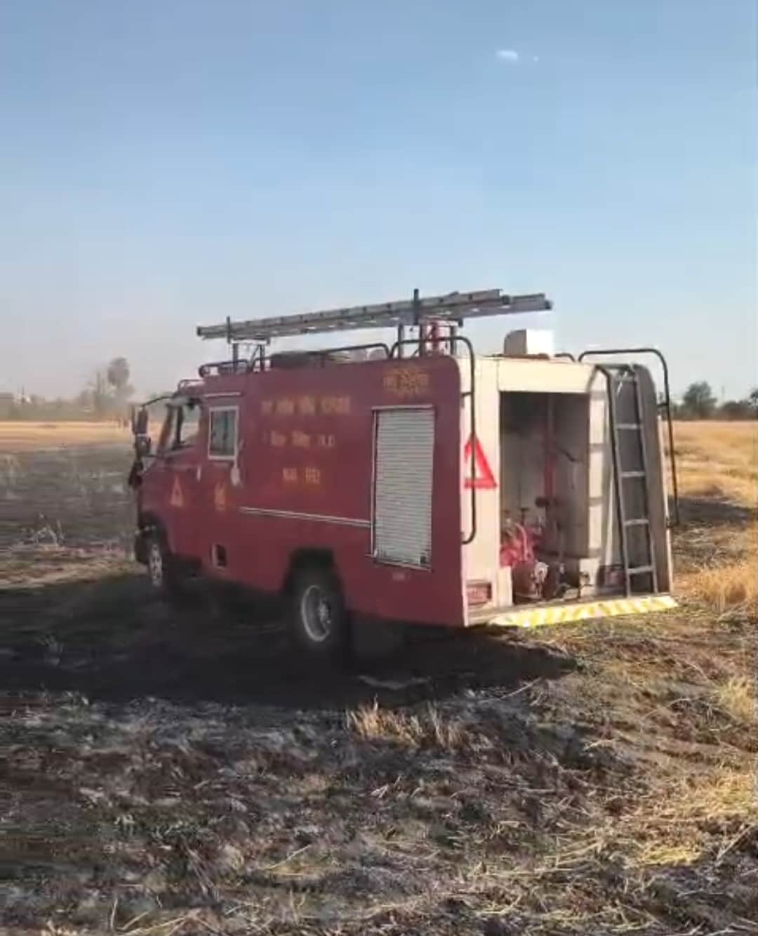 15 बीघा की फसल जलकर हुई खाक