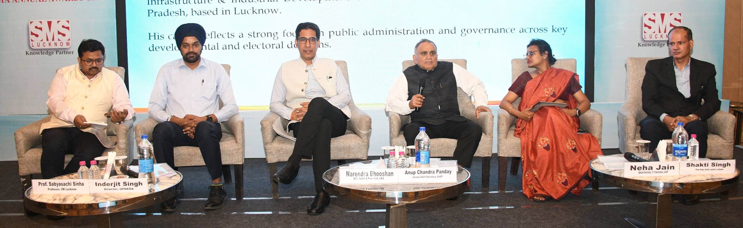 लखनऊ मैनेजमेंट एसोसिएशन के सम्मान समारोह में डिप्टी सीएम हुए शामिल।