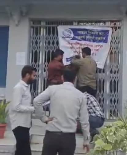 Strict Action for Non-Payment of UD Tax Registrar Offices of Two Private Colleges Sealed