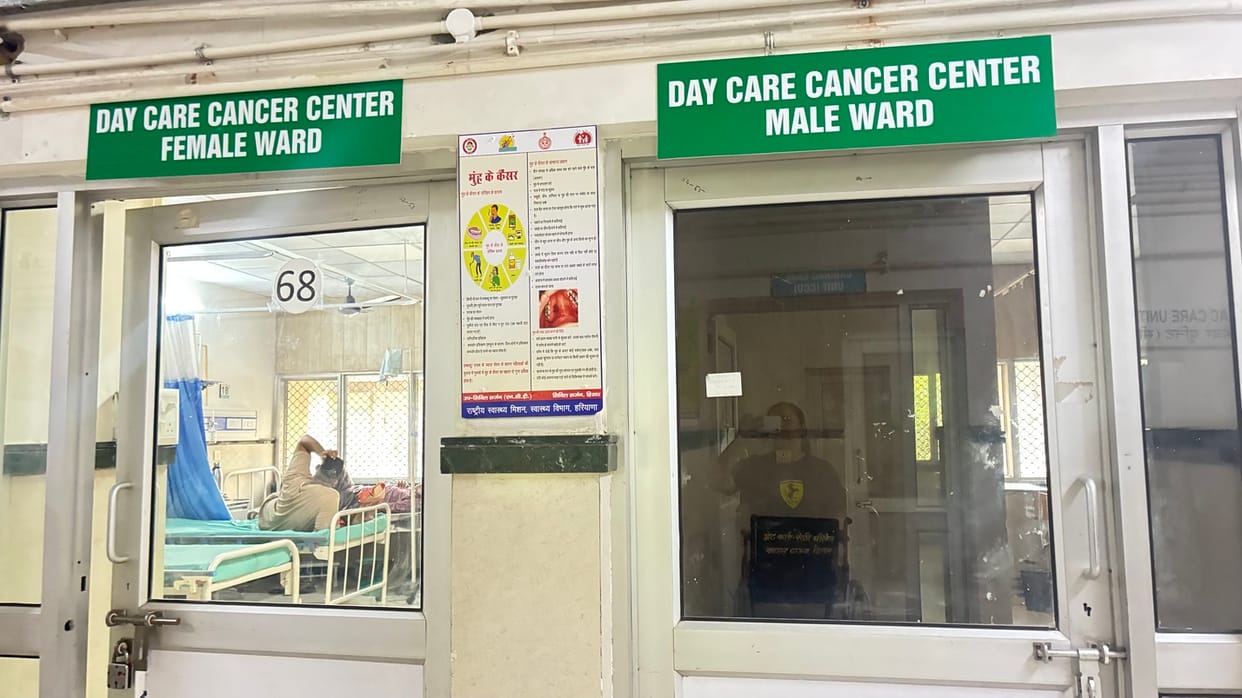 Civil Hospital gets biosafety cabinet, chemotherapy medicine will be made for cancer patients
