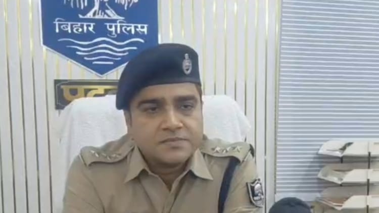 Bihar: मोकामा में वायरल ऑडियो से हड़कंप! पुलिस पर अवैध वसूली और मिलीभगत के आरोप, जांच शुरू