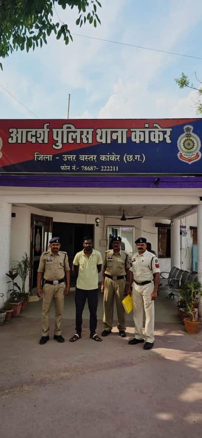 Main accused of beating and throwing from bridge arrested in Kanker