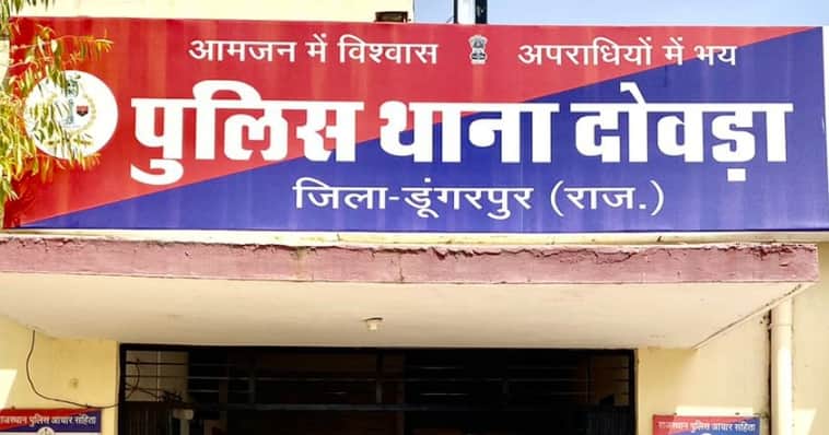 दोवड़ा थाना पुलिस ने की कार्रवाई