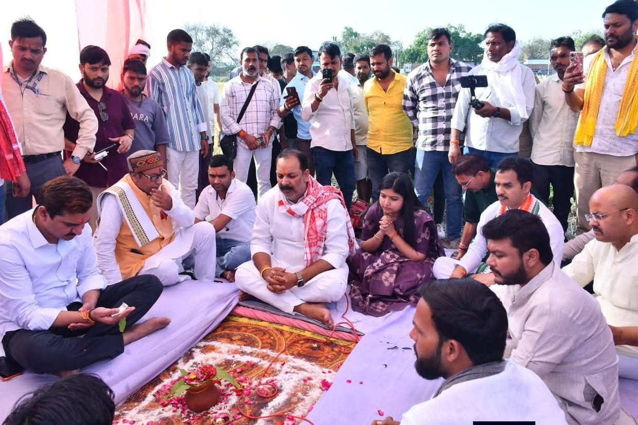 Foundation Stone Laid for a Small Concrete Bridge Built at a Cost of 4.64 Crore
