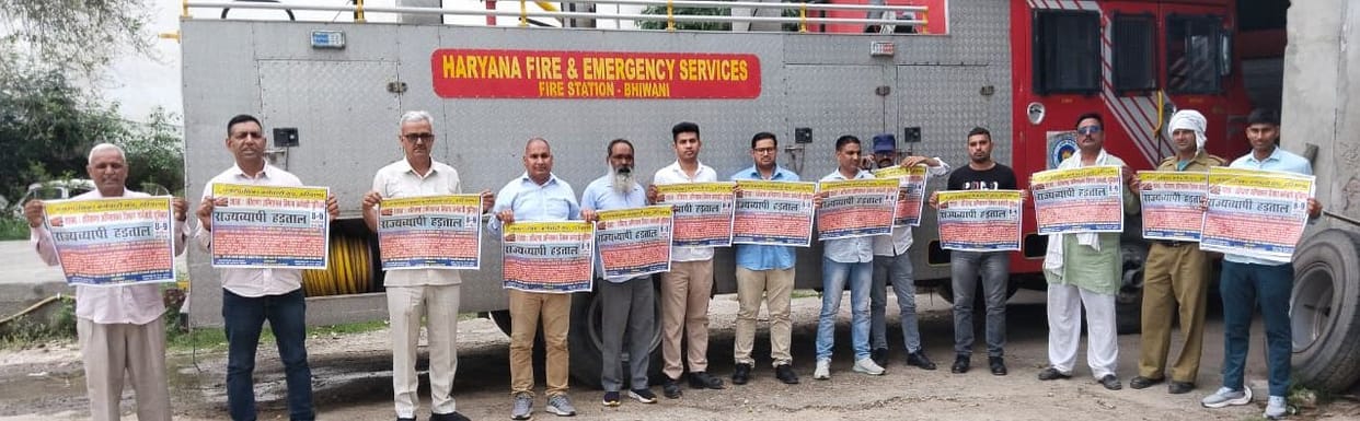 Fire tenders to go on strike on April 8 and 9.