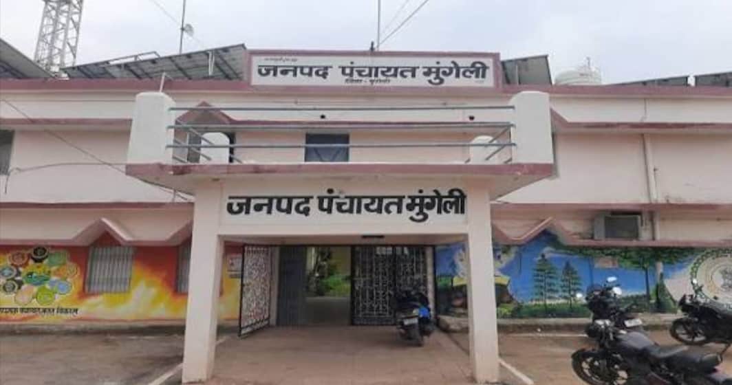 सरपंच पर जनपद सीईओ की दबाव