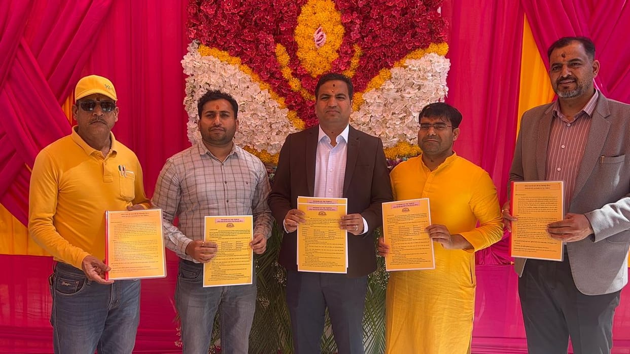 Special Donor Honor Scheme launched at Naina Devi Temple