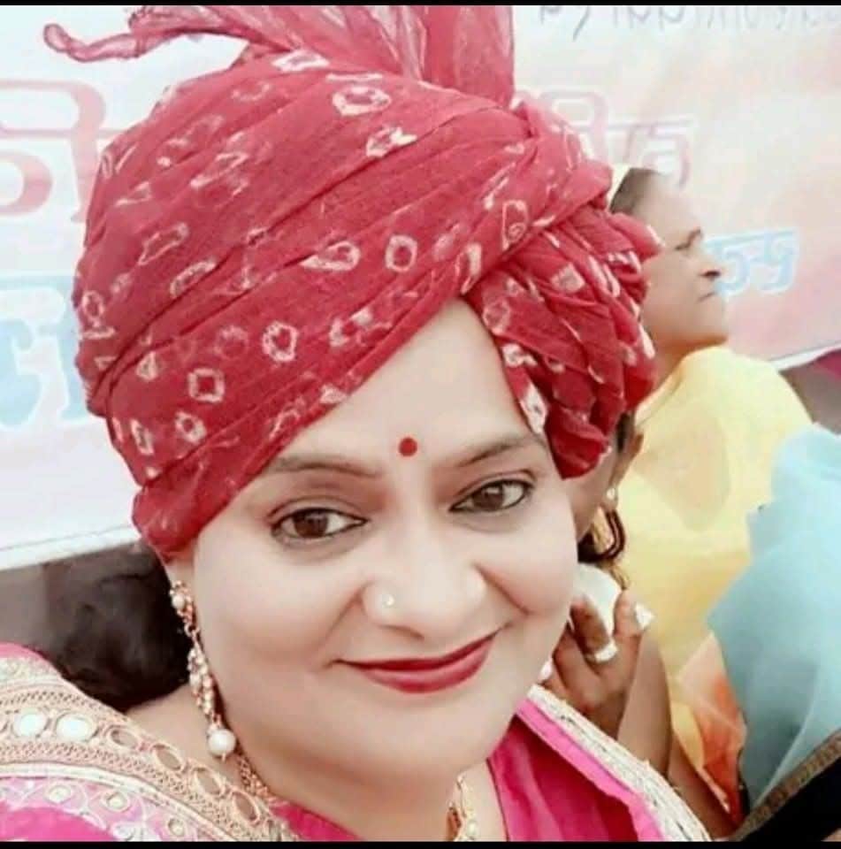 तहसीलदार अमिता सिंह हुई गिरफ्तार