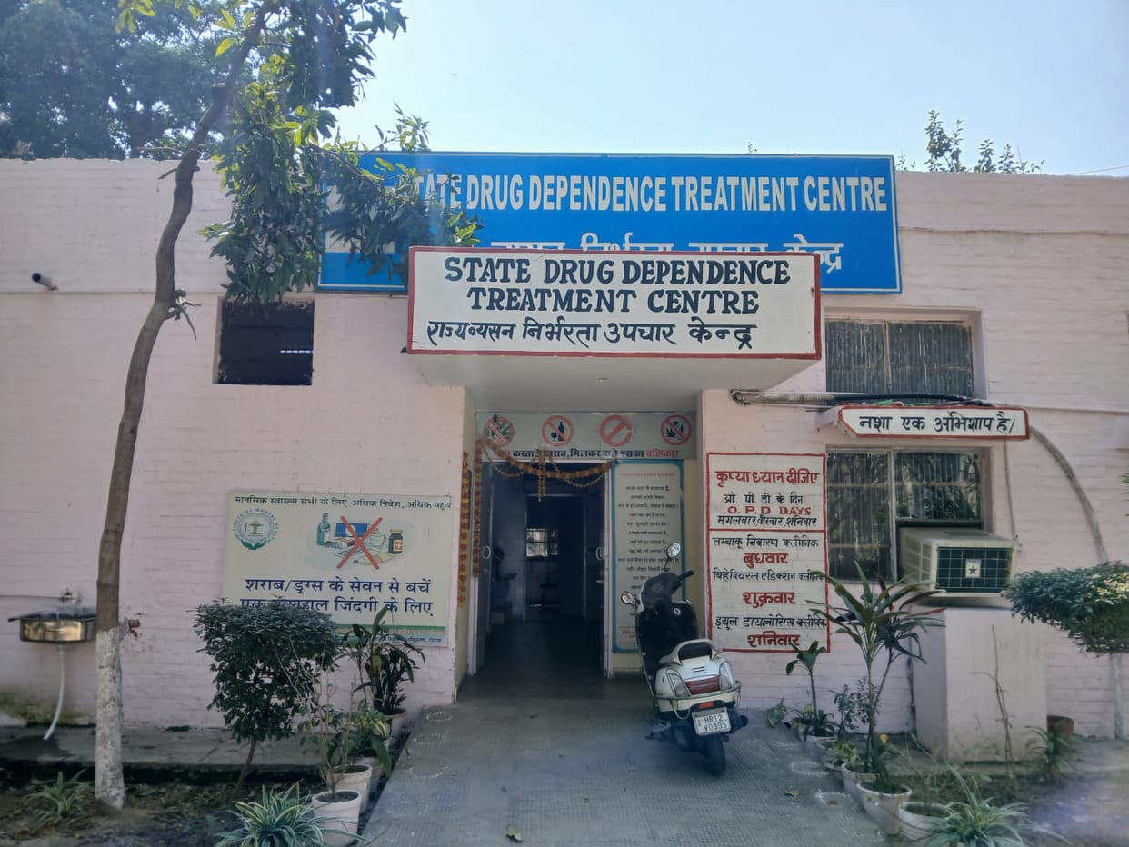 Free treatment improves addiction in 15 days