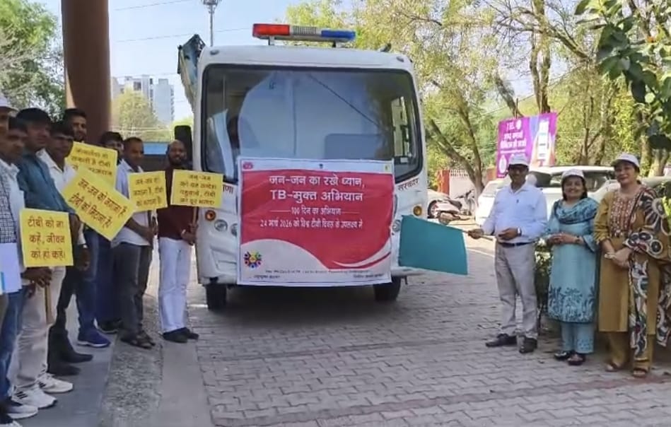 67 gram panchayats of the district declared TB free, representatives will be honored