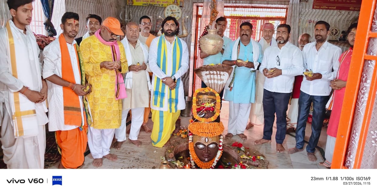 Conch Sounded at Mahadev Temple Following Flag Worship for the Rudra Mahayajna