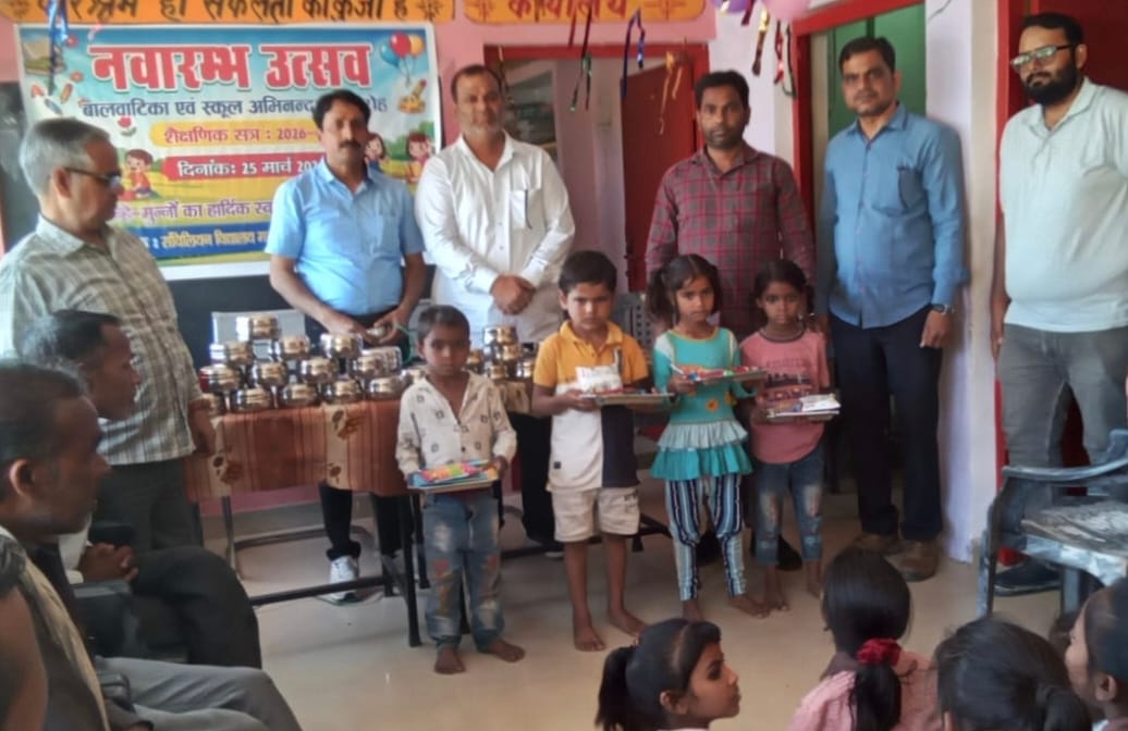 Little steps move towards school, enthusiasm seen in Navarambh festival
