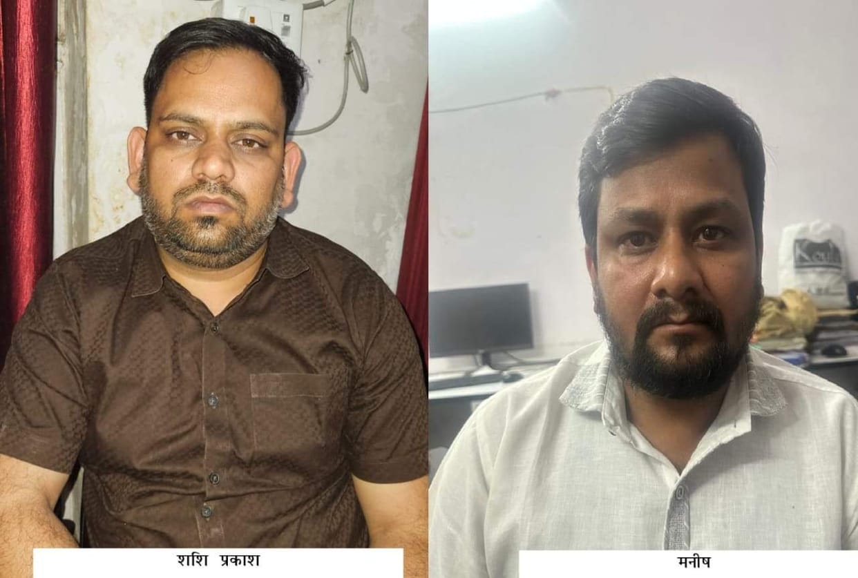 Gang producing fake marksheets and certificates busted, two arrested