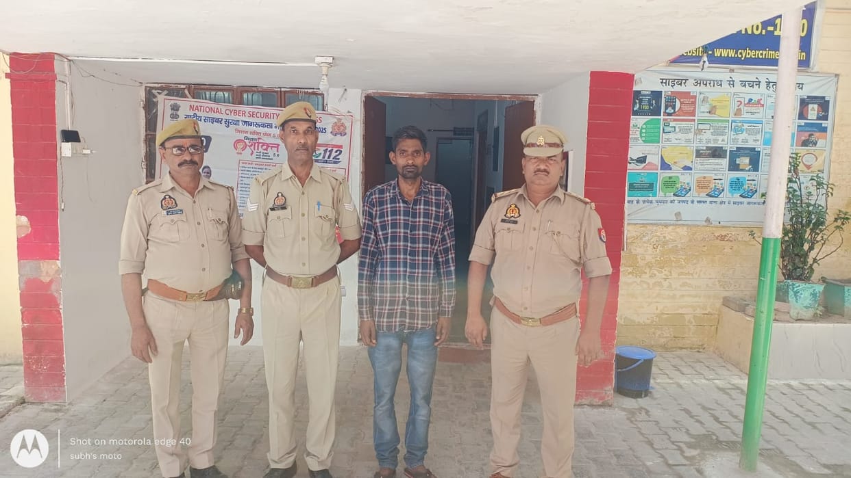 Seventh accused arrested in fake registry case