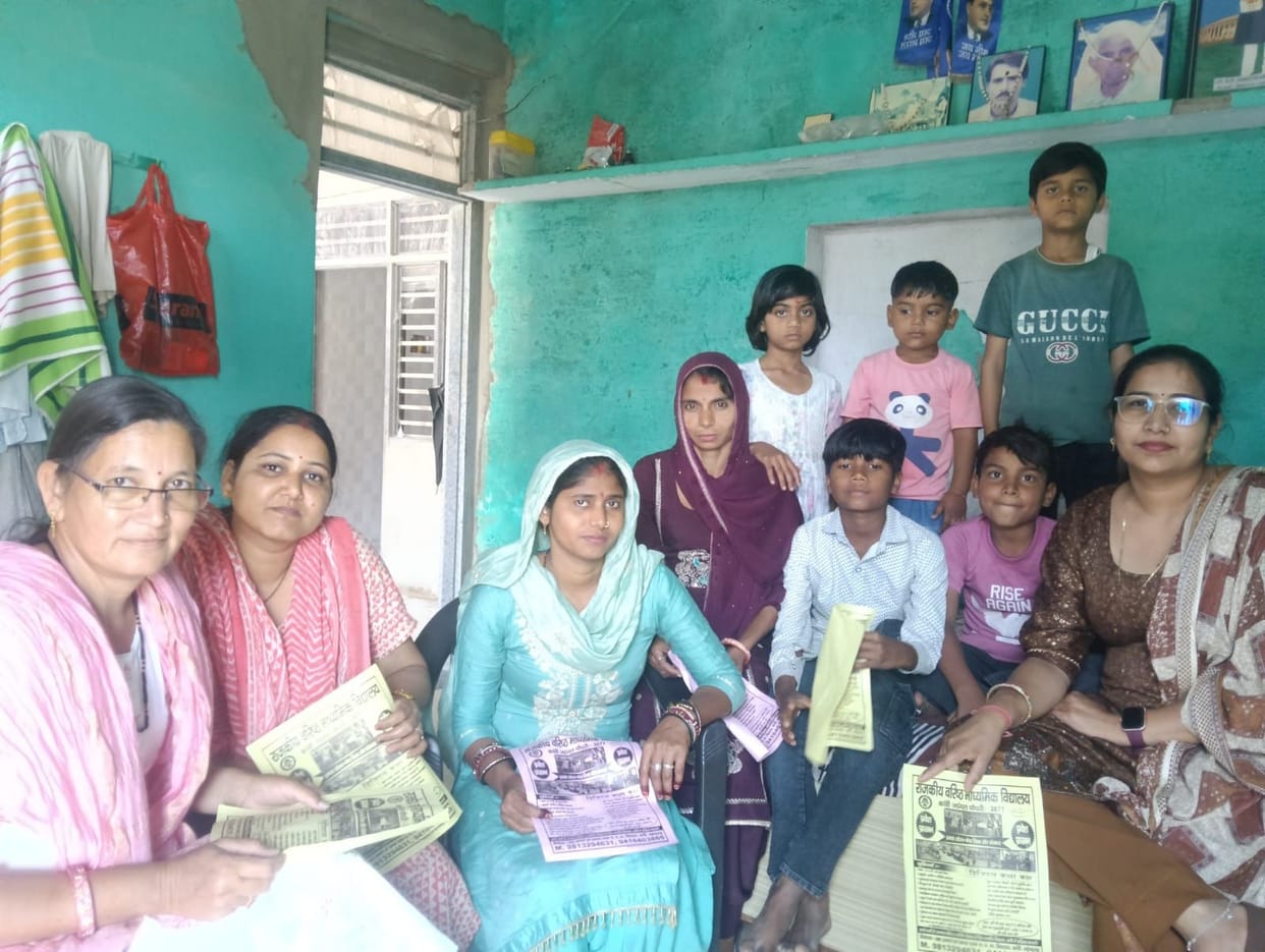 Encouraged to take admission in government schools