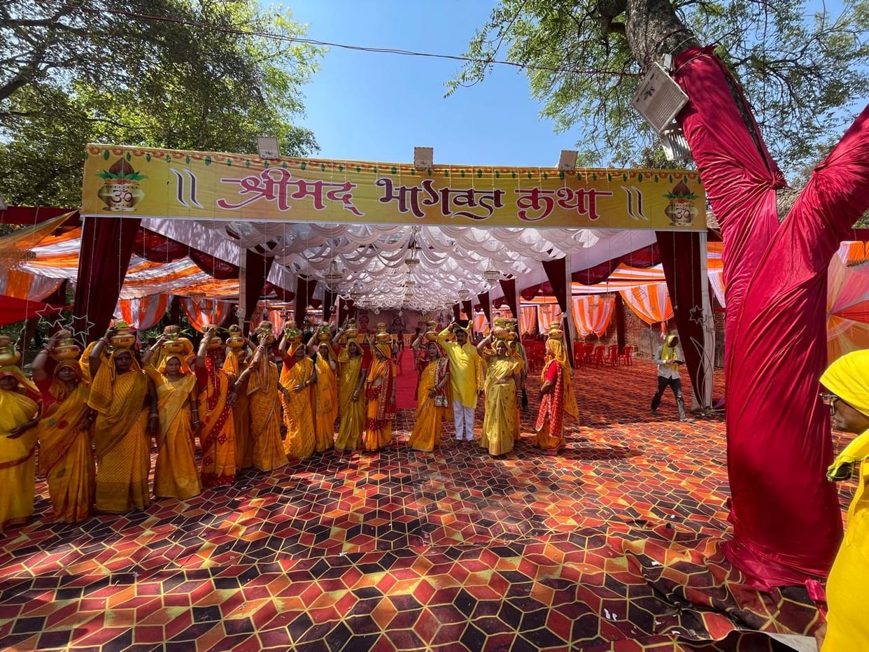 Shrimad Bhagwat Katha begins with Kalash Yatra