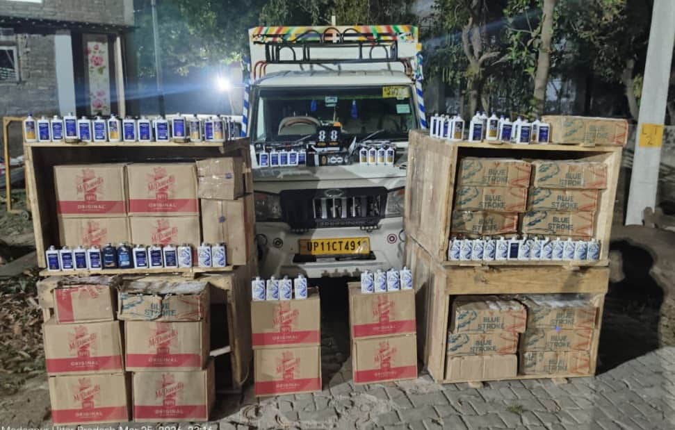 खड्डा पुलिस ने बरामद की अवैध शराब।स्रोत-सोशल मीडिया