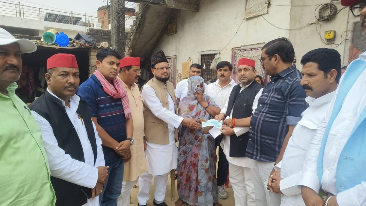 two lakh rupees assistance was given