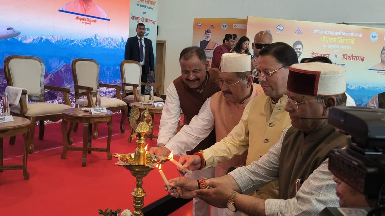 CM inaugurated Dehradun-Pithoragarh flight service