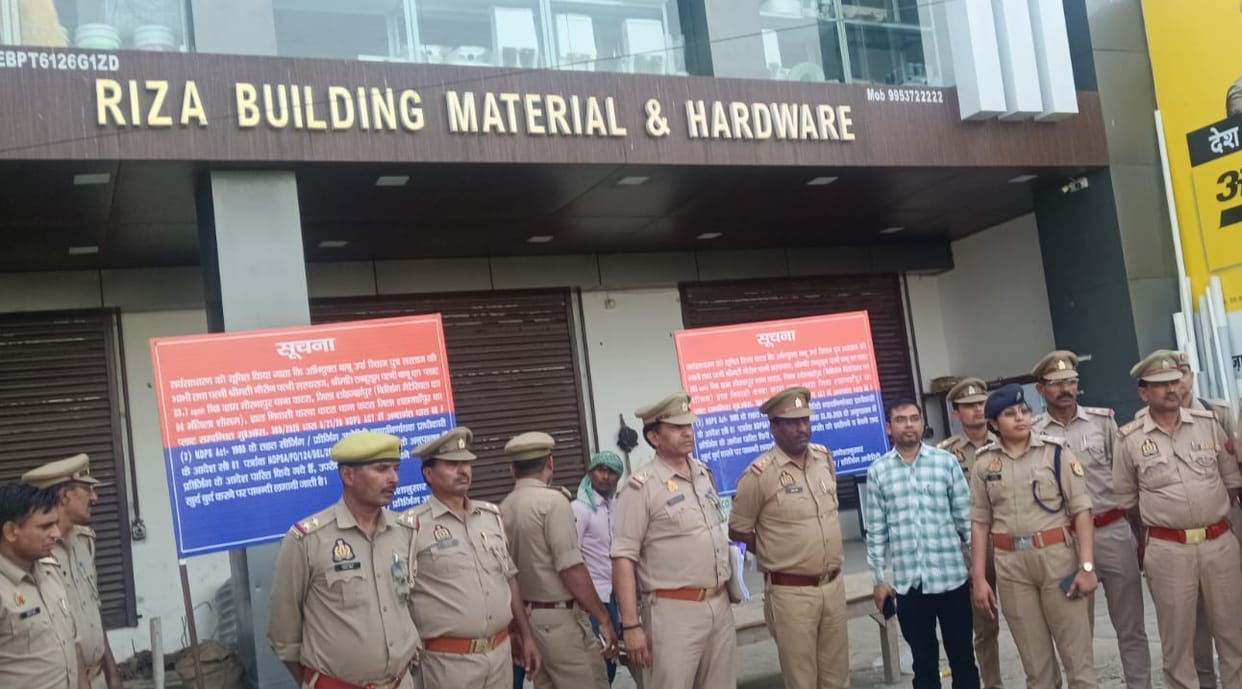 Assets worth 80 crore belonging to drug trafficker Riyaz and his relatives seized.