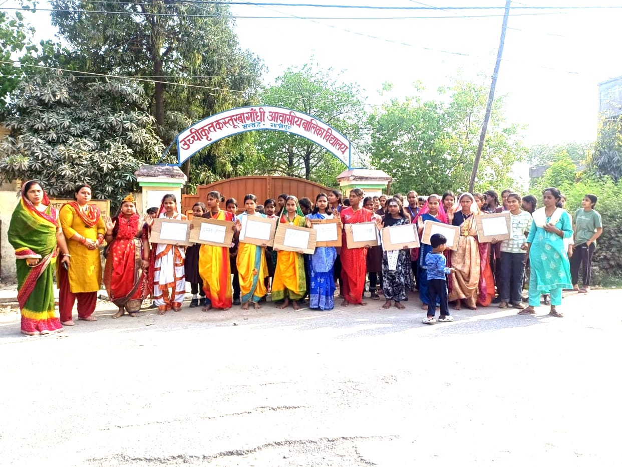 A tableau based on the nine forms of Goddess Durga was taken out