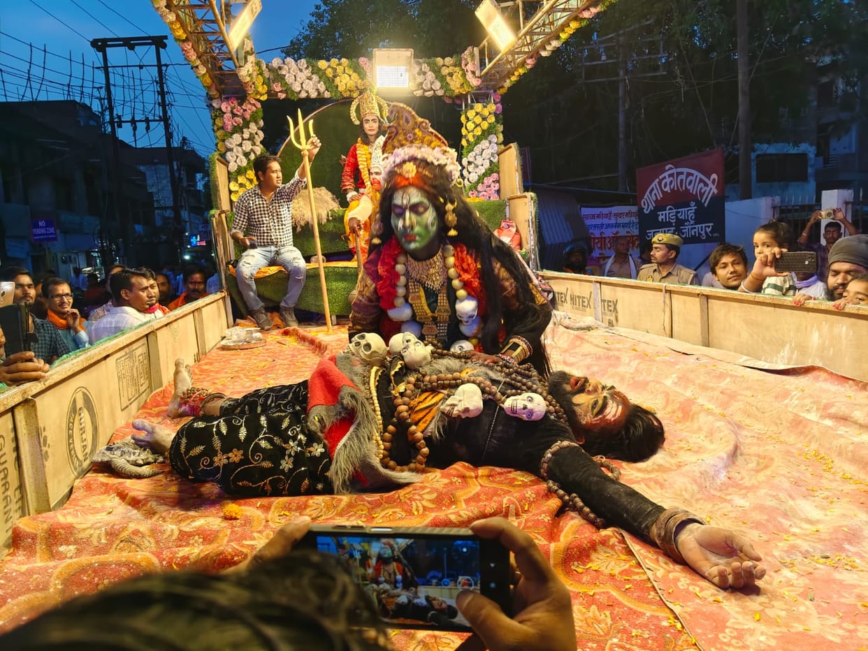 A grand procession was taken out in the city on Shri Ram Navami