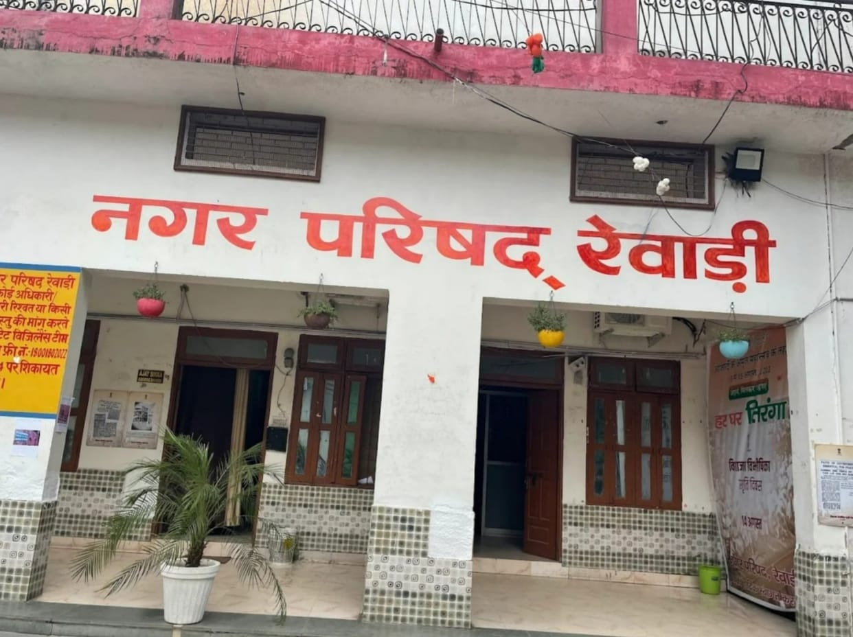 Final voter list of Rewari Municipal Council and Dharuhera Municipality published