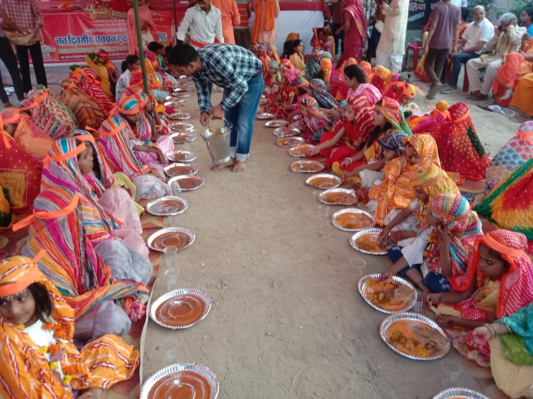 Chaitra Navratri concluded with the worship of Shakti