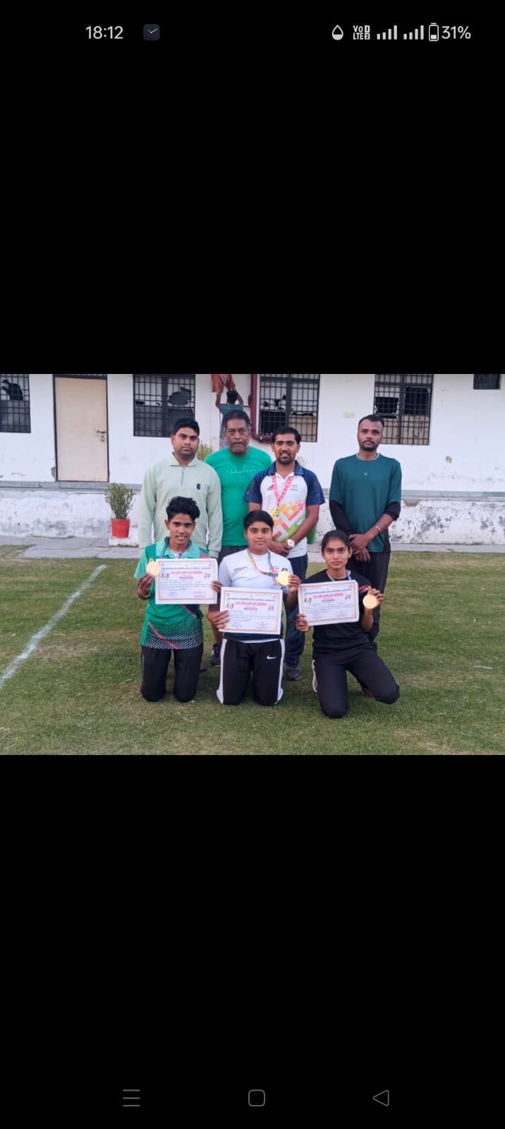 The district got three gold medals in the MP sports competition.