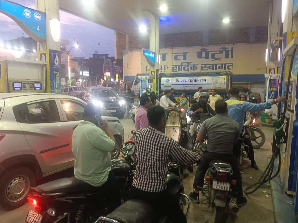 line on petrol pumps