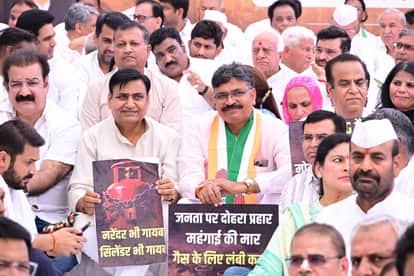 Congress Protests LPG Crisis in Rajasthan, Targets Government Over Shortage