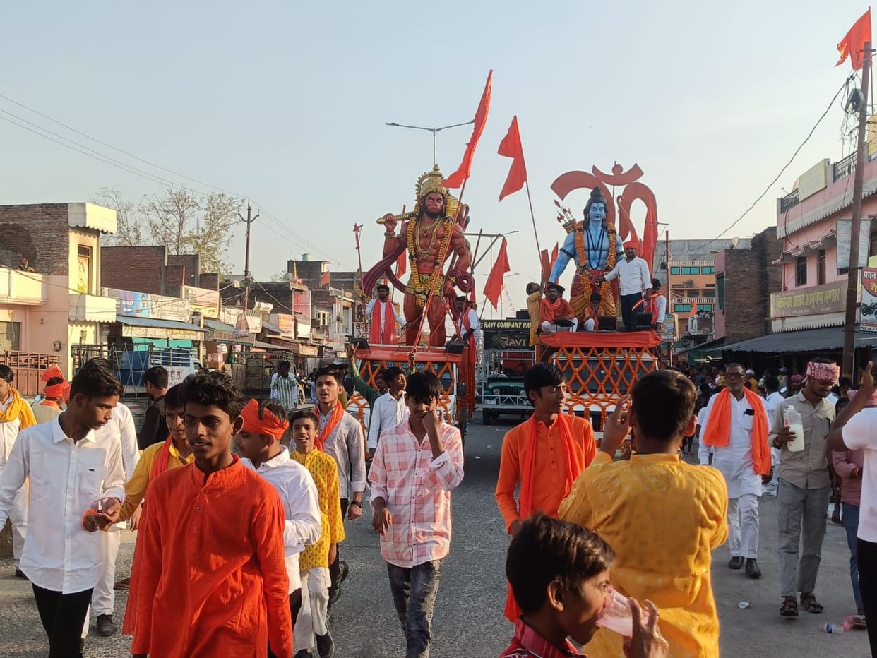 A grand procession was taken out on Ram Navami.
