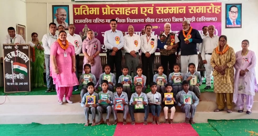 Entrance ceremony celebrated with class toppers and parents honoured