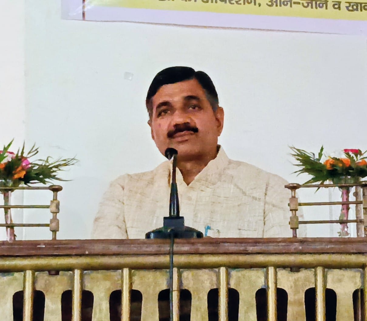 Farmers will get pesticides and equipment on subsidy.
