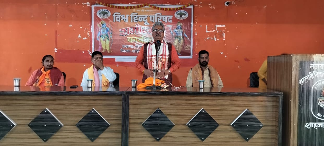 Ram Rajya will be established only by embodying the ideals of Ram in our lives: Mukesh