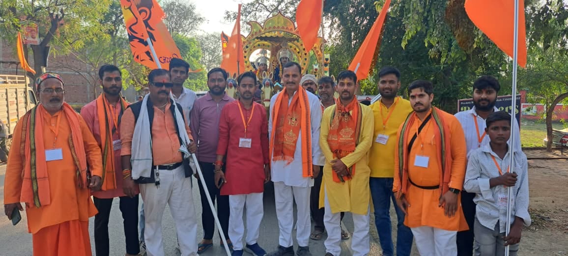 Procession taken out on Ram Navami, chants of Jai Shri Ram echoed