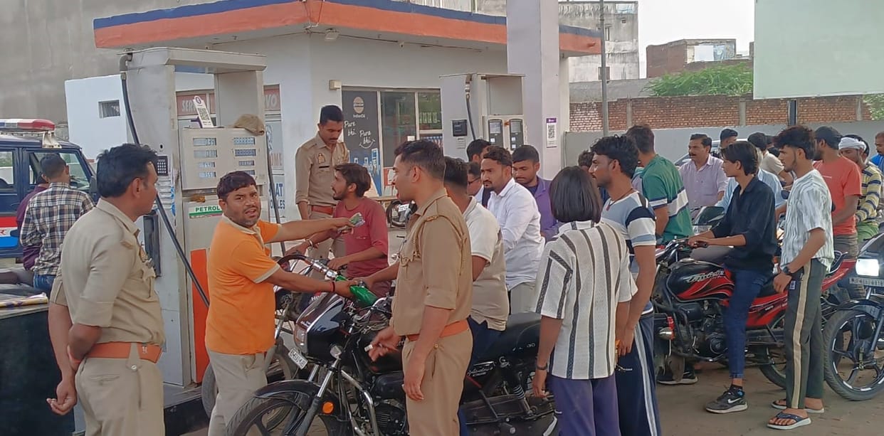 Uproar over Petrol; Sales Conducted in the Presence of Police