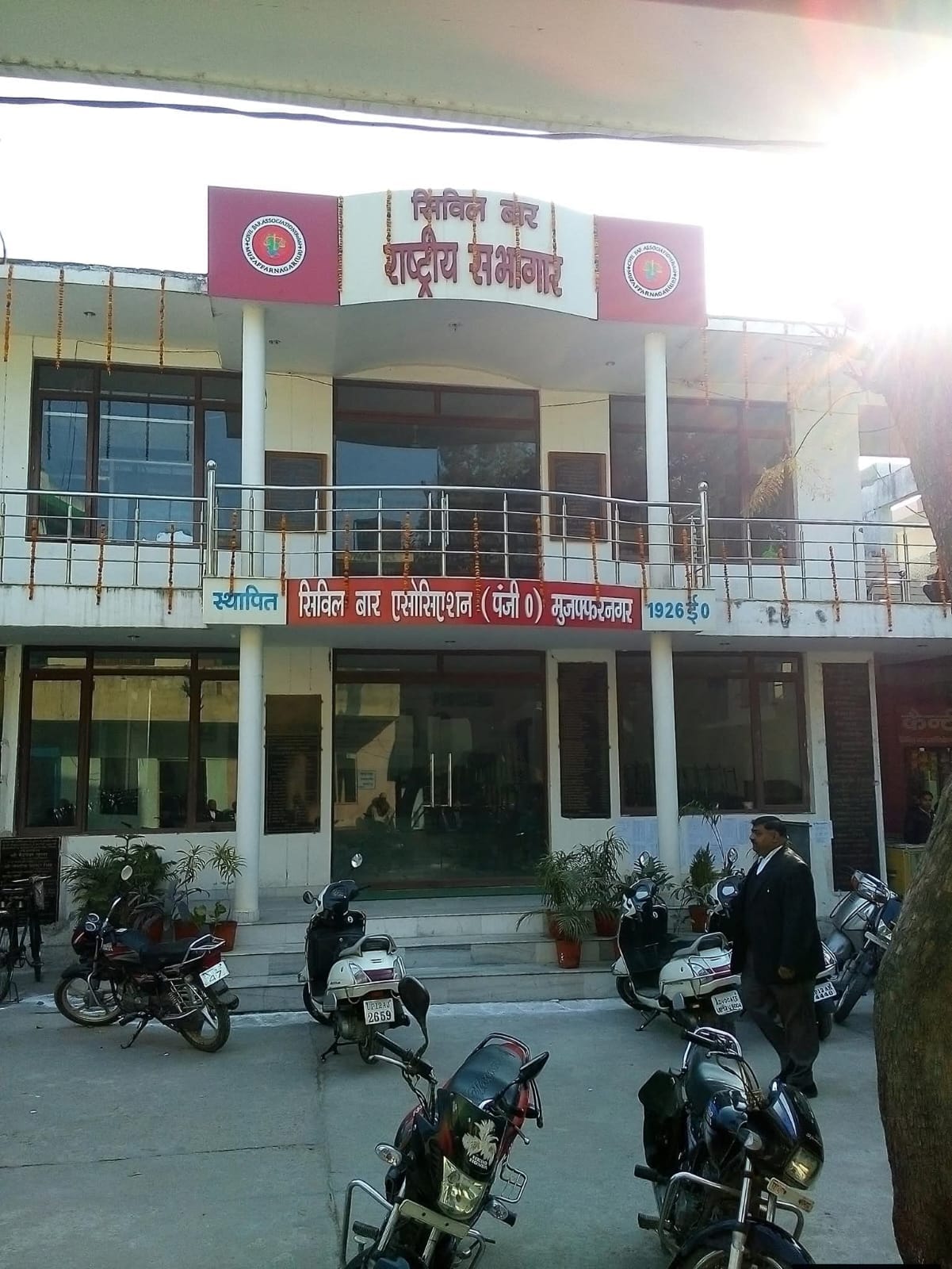 10 objections on the voter list of Civil Bar, publication on 28th