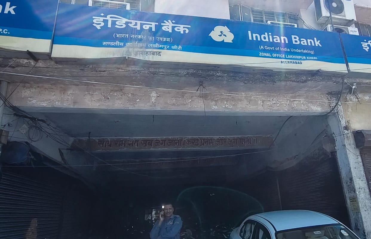 Jan Dhan Yojana slows down, 1.67 lakh accounts have zero balance