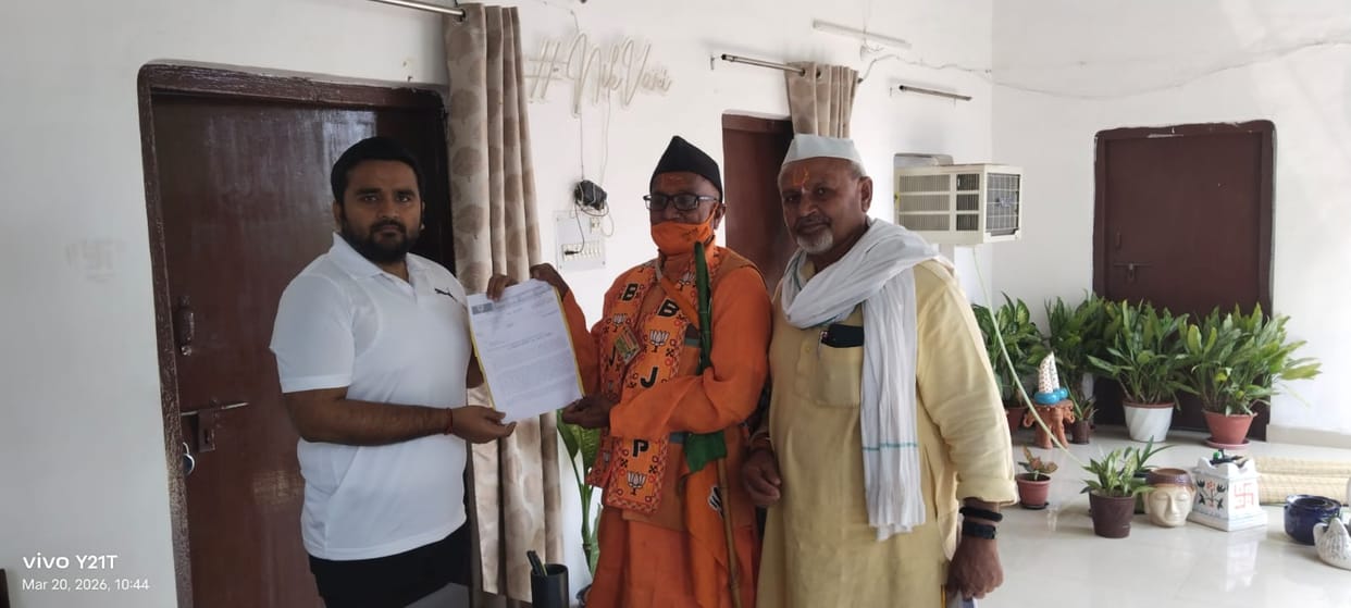 Demand Raised to Make Duddhi a District and Anpara-Pipri a Tehsil