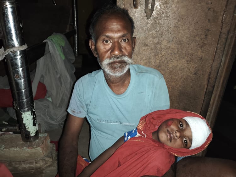 Patna News:आंधी का कहर, दीवार गिरने से दो मासूम समेत महिला गंभीर रूप से घायल