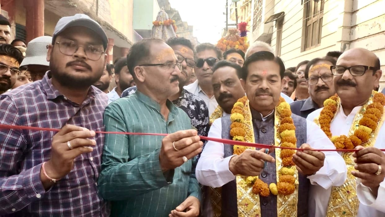 Ram Navami procession was taken out with great pomp in Ujjaini.