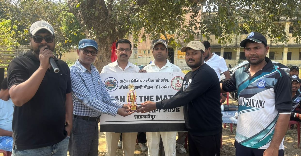 Indian Railway Lions defeated the Khudaganj team by 11 runs.